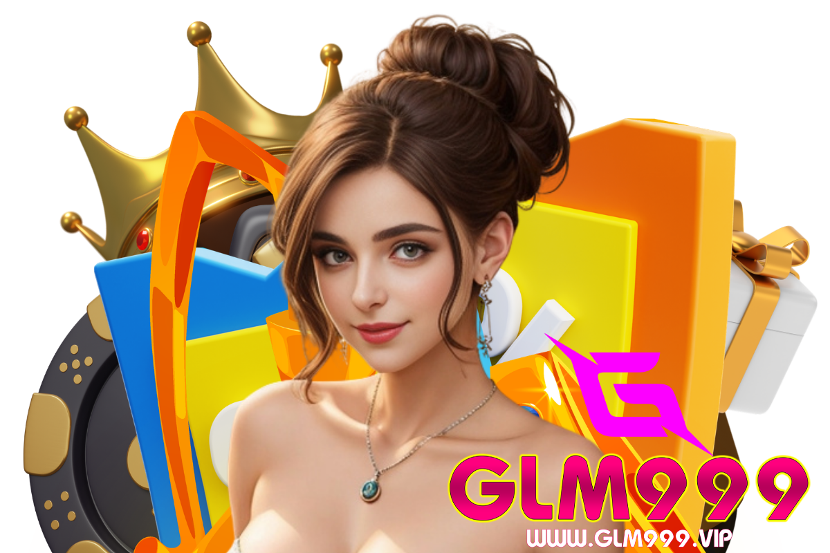 glm999 แจกเครดิตฟรี